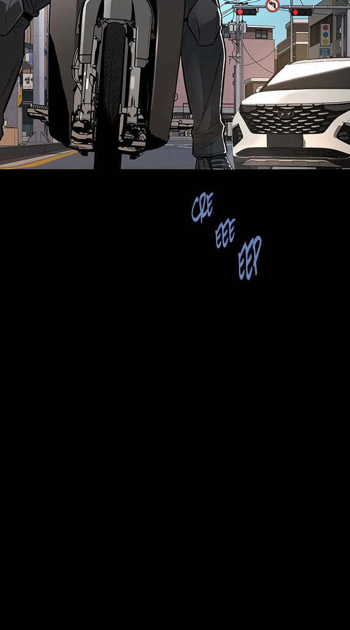 Read Vigilante Part 2 chapter 71 image 33 on Lezhin