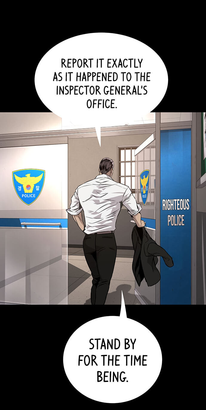 Read Vigilante Part 2 chapter 71 image 5 on Lezhin