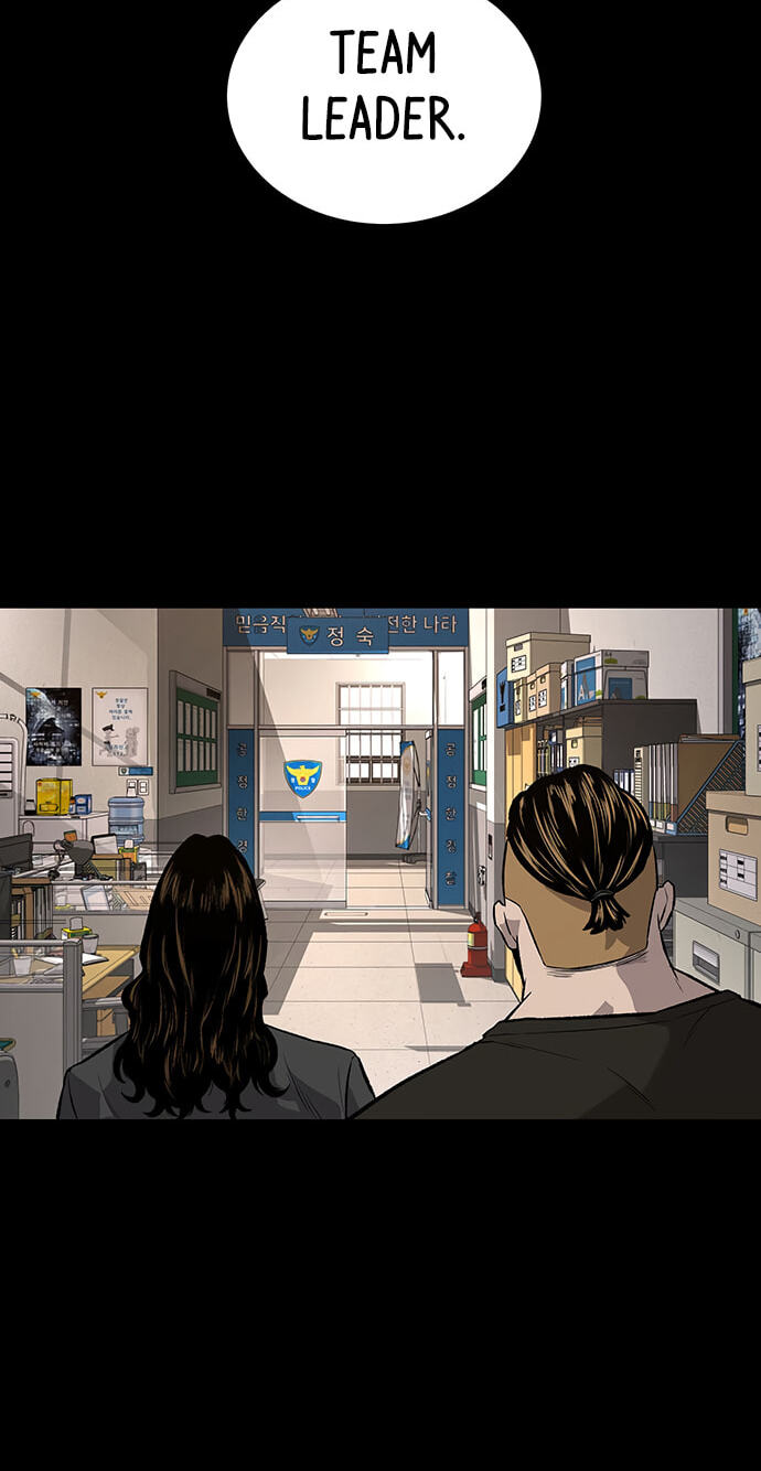Read Vigilante Part 2 chapter 71 image 7 on Lezhin