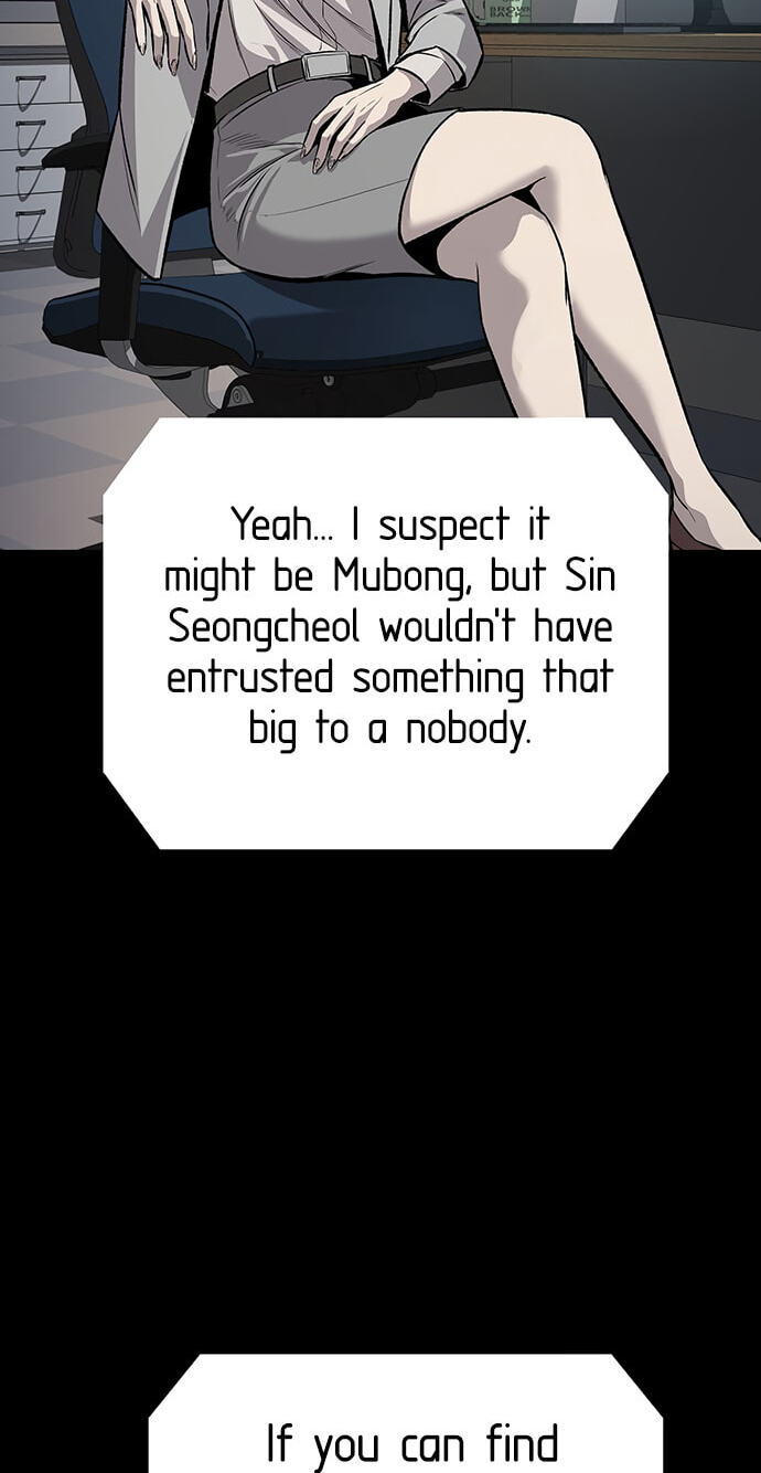Read Vigilante Part 2 chapter 72 image 10 on Lezhin
