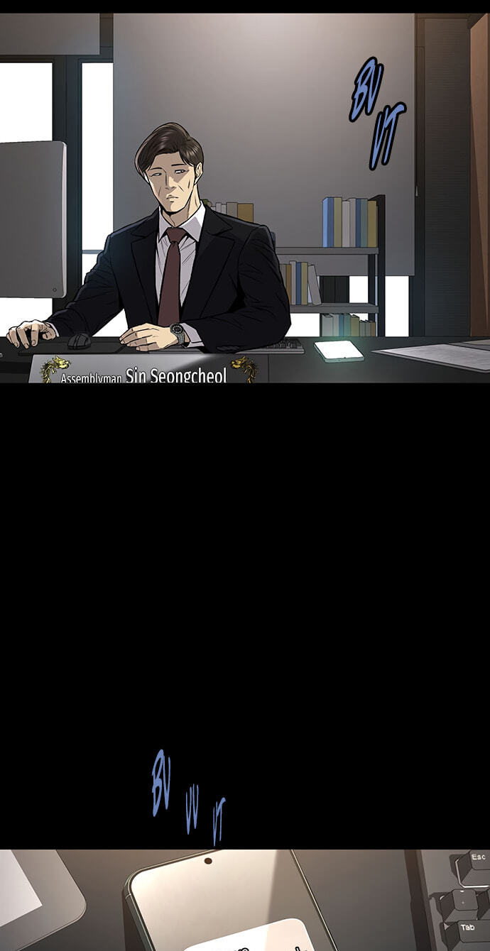 Read Vigilante Part 2 chapter 72 image 24 on Lezhin