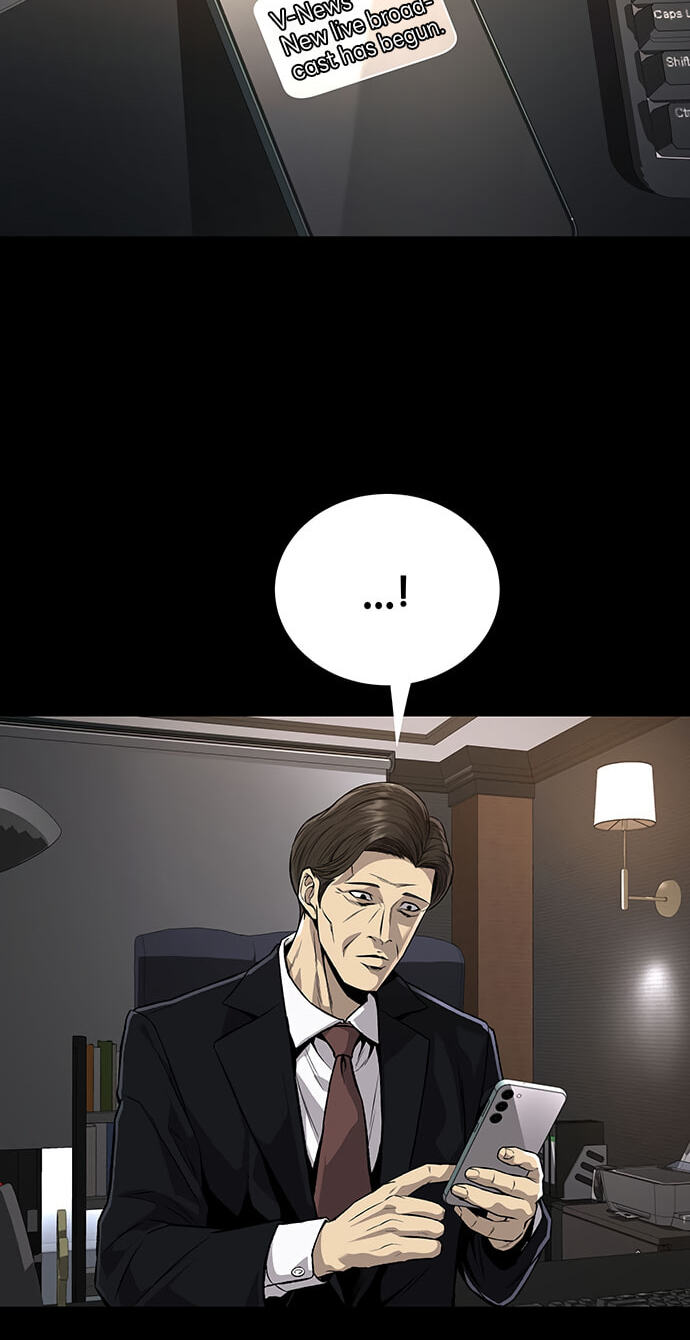 Read Vigilante Part 2 chapter 72 image 25 on Lezhin