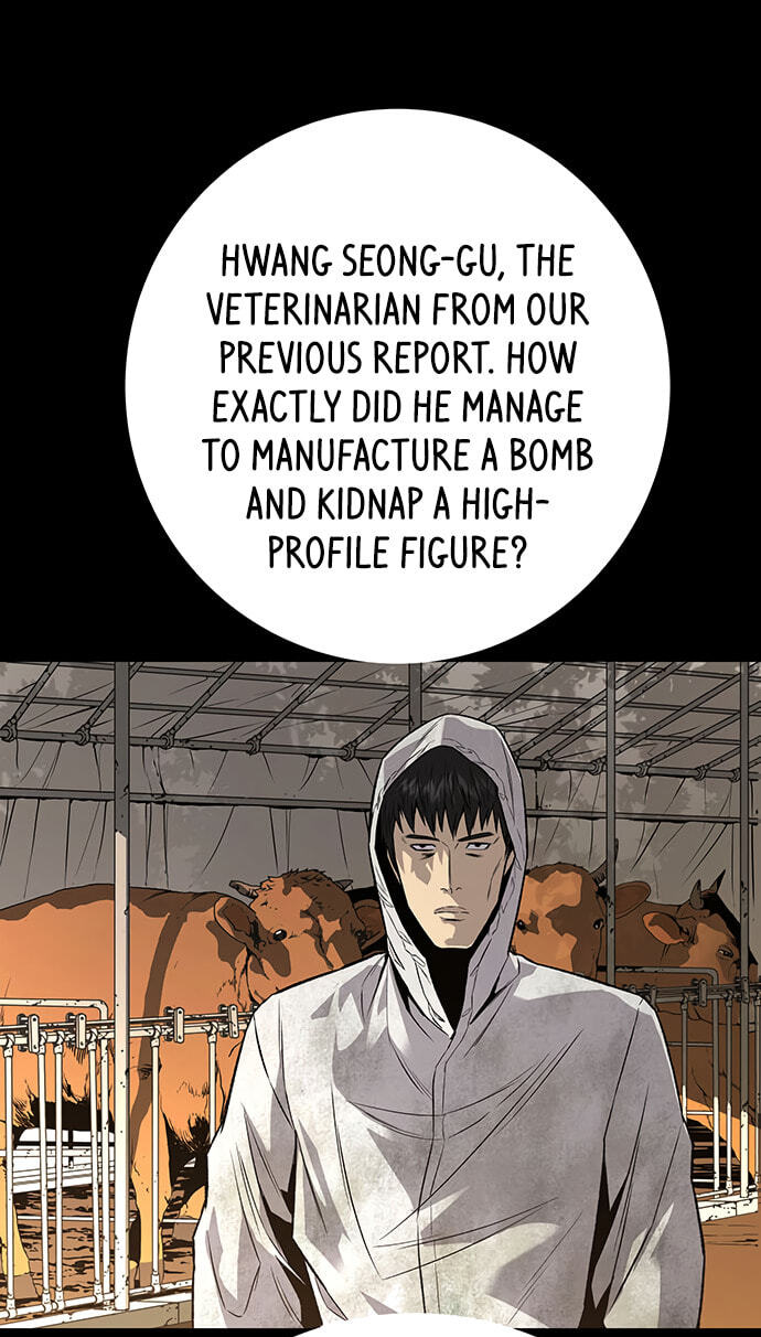 Read Vigilante Part 2 chapter 72 image 28 on Lezhin