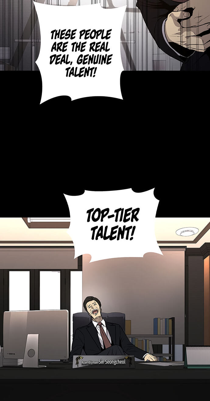 Read Vigilante Part 2 chapter 72 image 54 on Lezhin