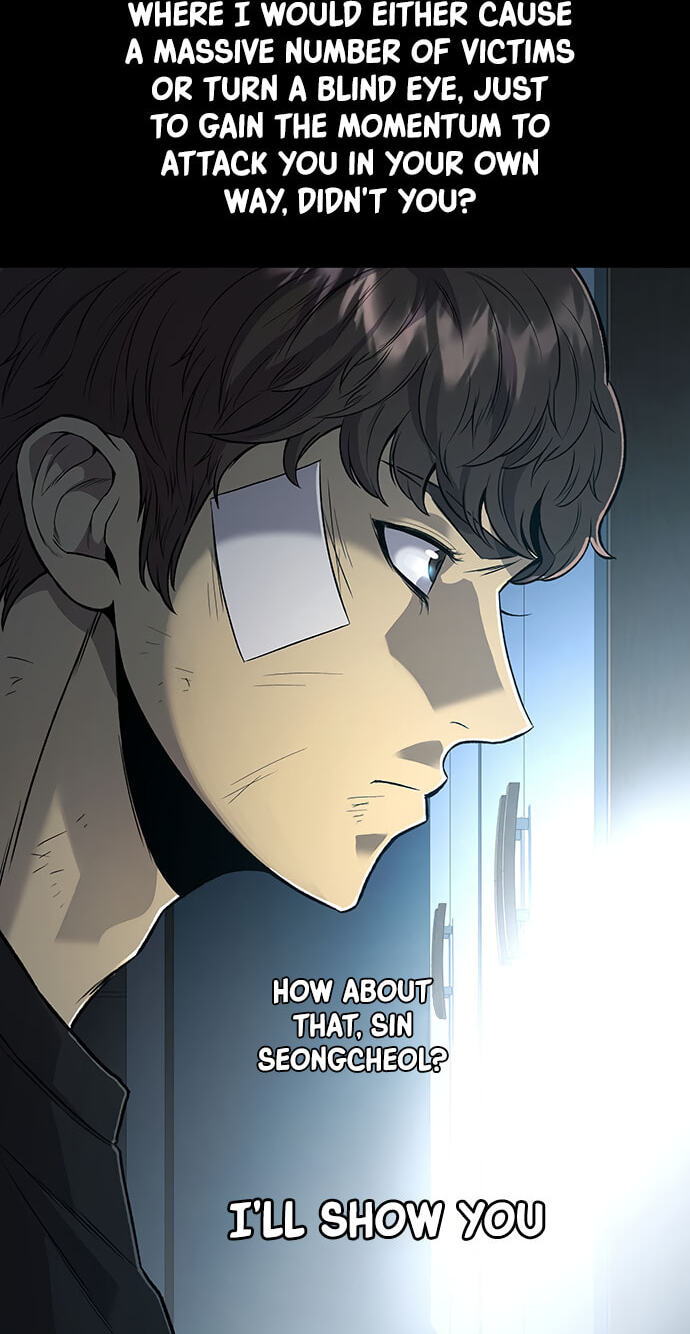 Read Vigilante Part 2 chapter 72 image 69 on Lezhin