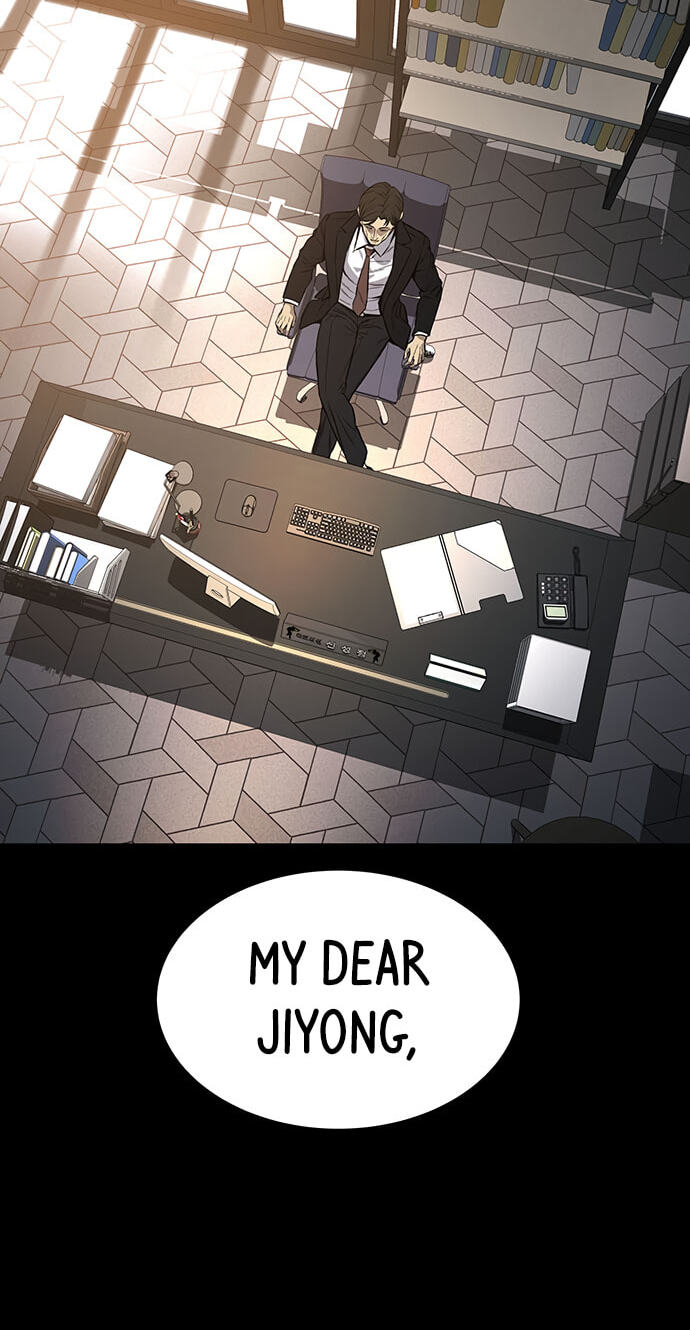 Read Vigilante Part 2 chapter 72 image 72 on Lezhin