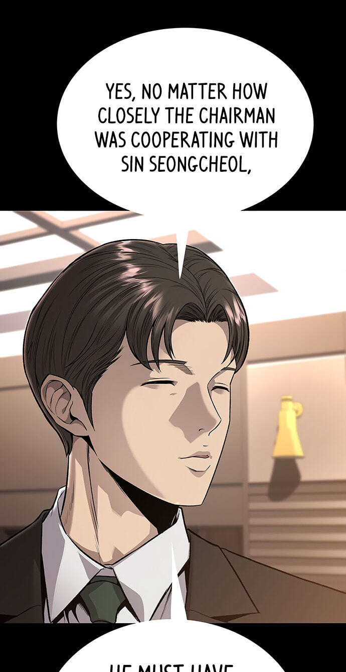 Read Vigilante Part 2 chapter 73 image 27 on Lezhin