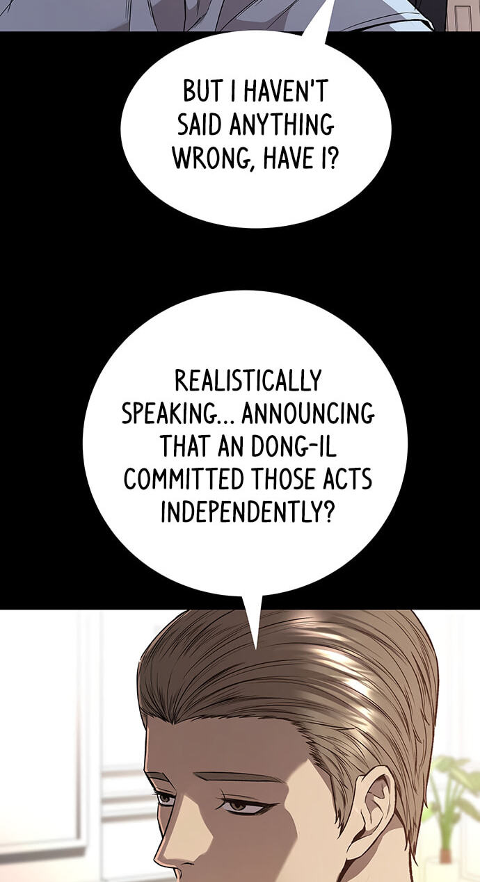Read Vigilante Part 2 chapter 73 image 60 on Lezhin