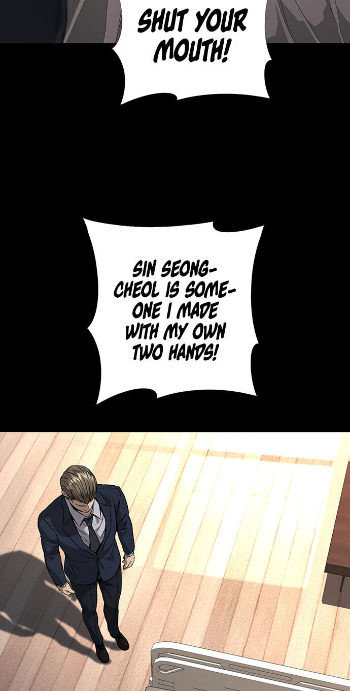 Read Vigilante Part 2 chapter 73 image 68 on Lezhin