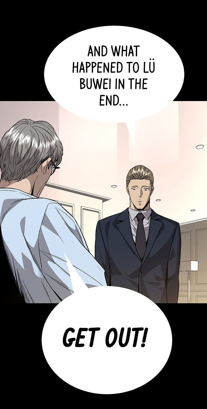 Read Vigilante Part 2 chapter 73 image 71 on Lezhin