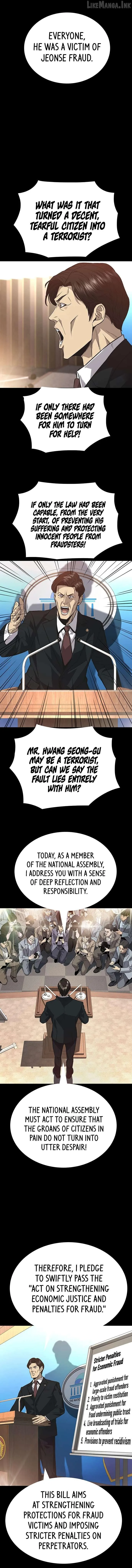 Read Vigilante Part 2 chapter 74 image 6 on Lezhin