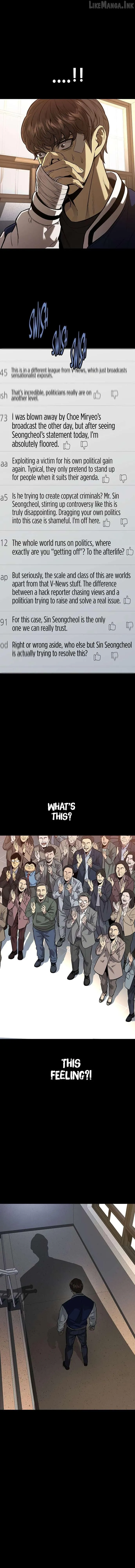 Read Vigilante Part 2 chapter 74 image 8 on Lezhin