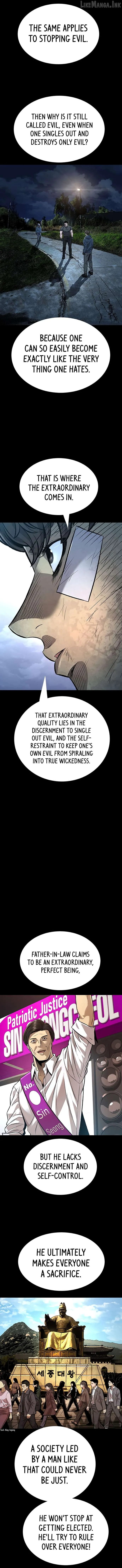 Read Vigilante Part 2 chapter 78 image 7 on Lezhin