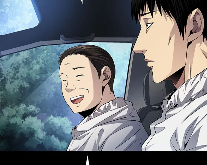 Read Vigilante Part 2 chapter 8 image 1 on Lezhin