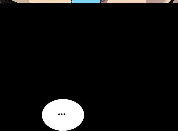 Read Vigilante Part 2 chapter 8 image 37 on Lezhin