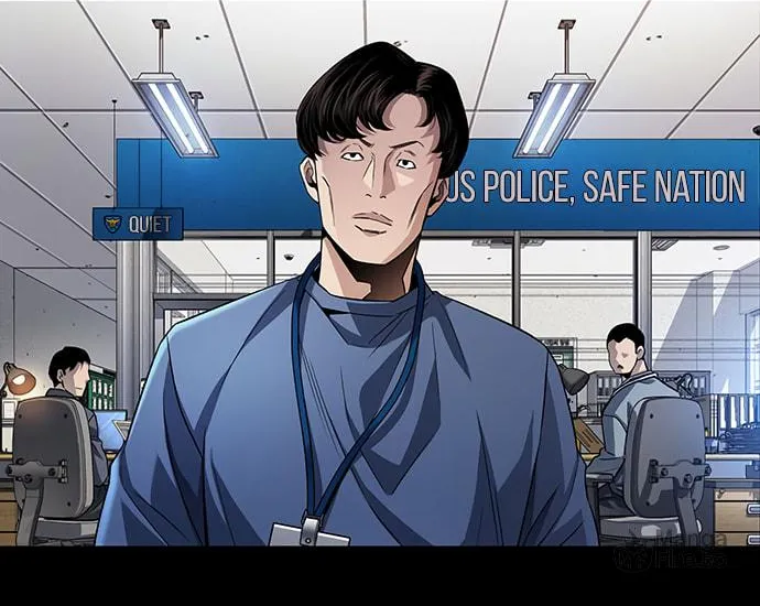 Read Vigilante Part 2 chapter 8 image 47 on Lezhin