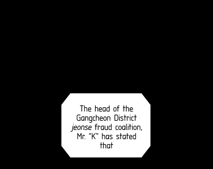 Read Vigilante Part 2 chapter 8 image 7 on Lezhin