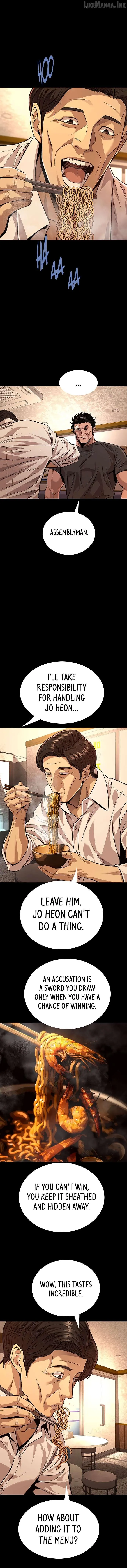 Read Vigilante Part 2 chapter 80 image 2 on Lezhin