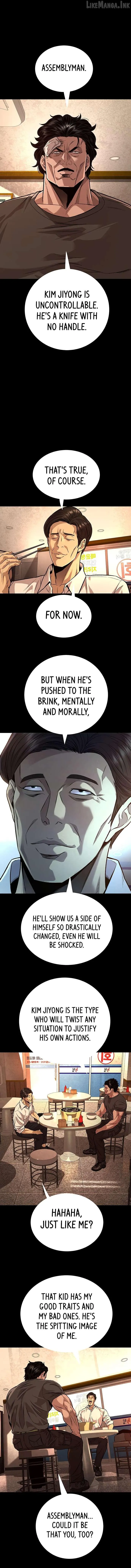Read Vigilante Part 2 chapter 80 image 3 on Lezhin