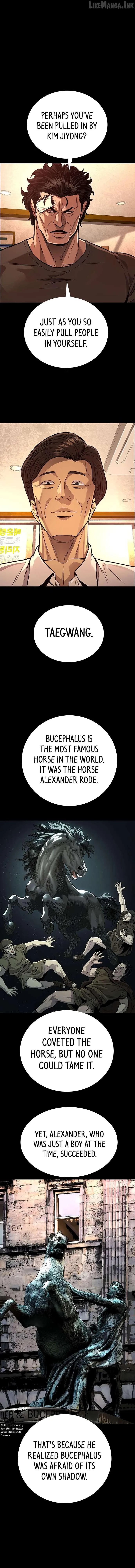 Read Vigilante Part 2 chapter 80 image 4 on Lezhin