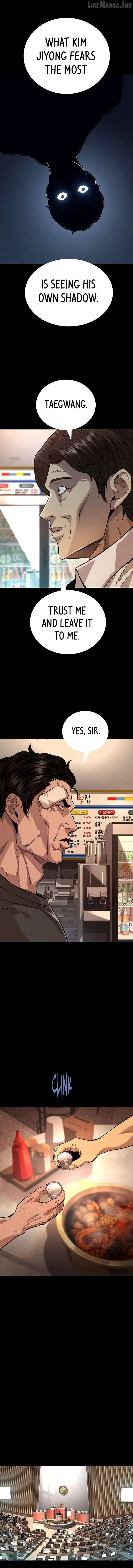 Read Vigilante Part 2 chapter 80 image 5 on Lezhin