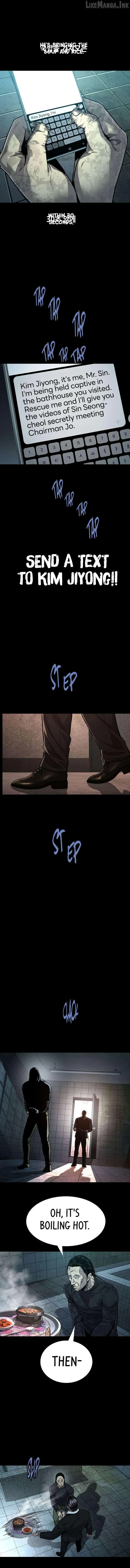 Read Vigilante Part 2 chapter 81 image 11 on Lezhin