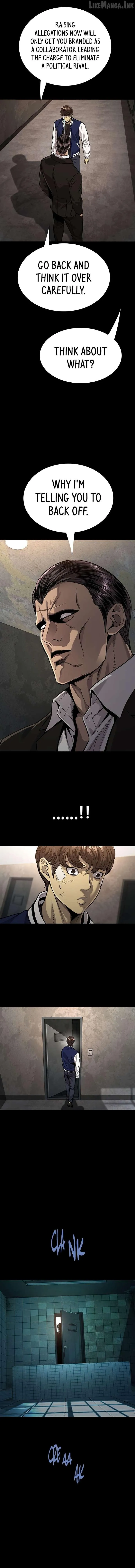 Read Vigilante Part 2 chapter 81 image 3 on Lezhin