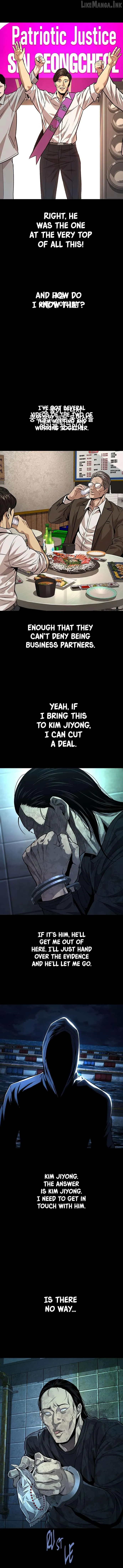 Read Vigilante Part 2 chapter 81 image 5 on Lezhin