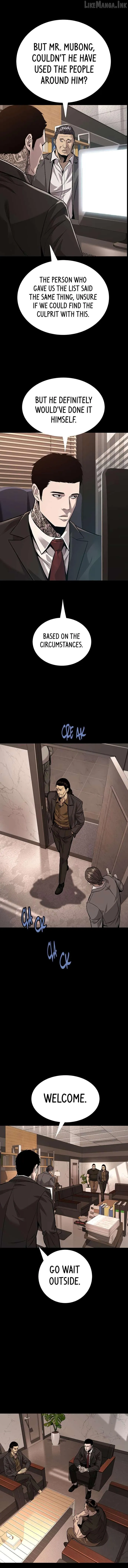 Read Vigilante Part 2 chapter 82 image 10 on Lezhin