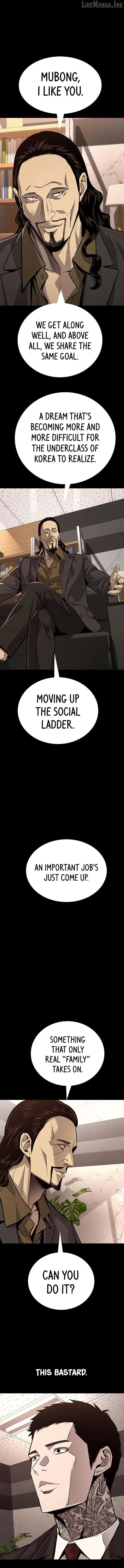 Read Vigilante Part 2 chapter 82 image 11 on Lezhin