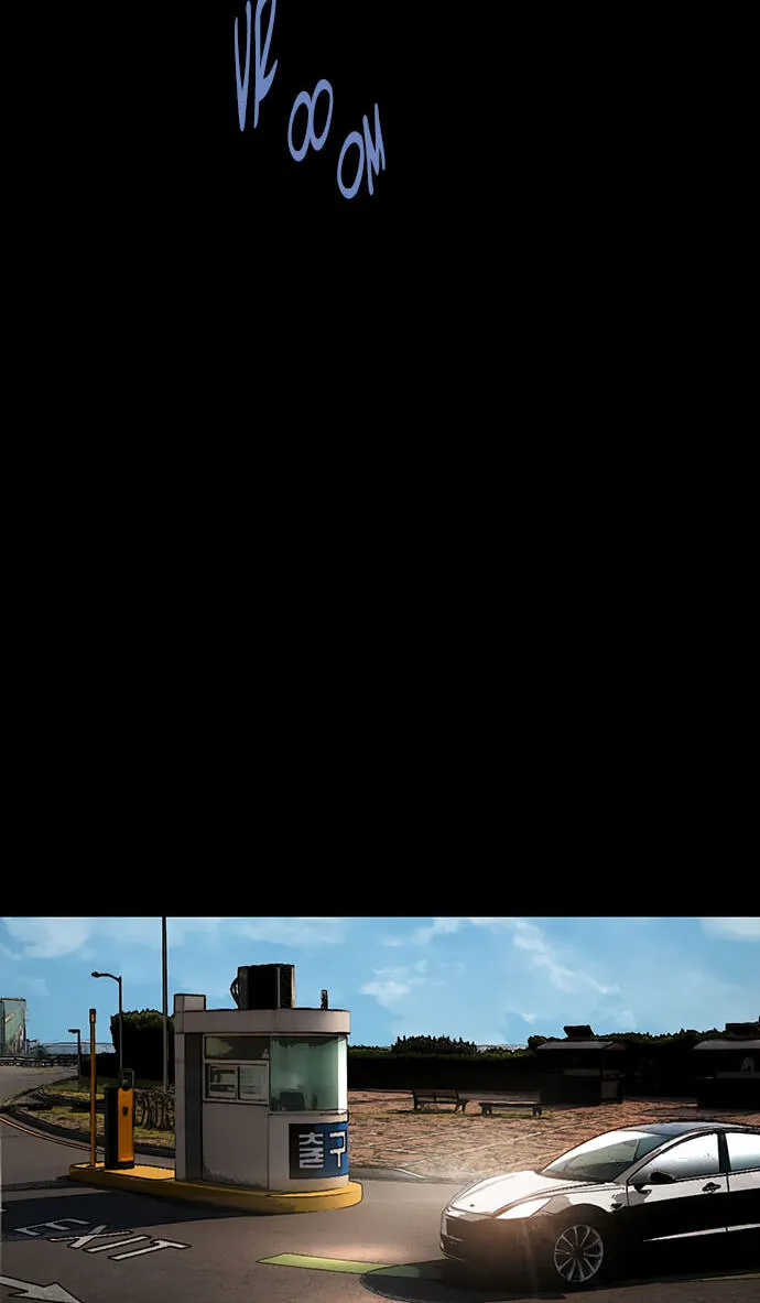 Read Vigilante Part 2 chapter 83 image 4 on Lezhin