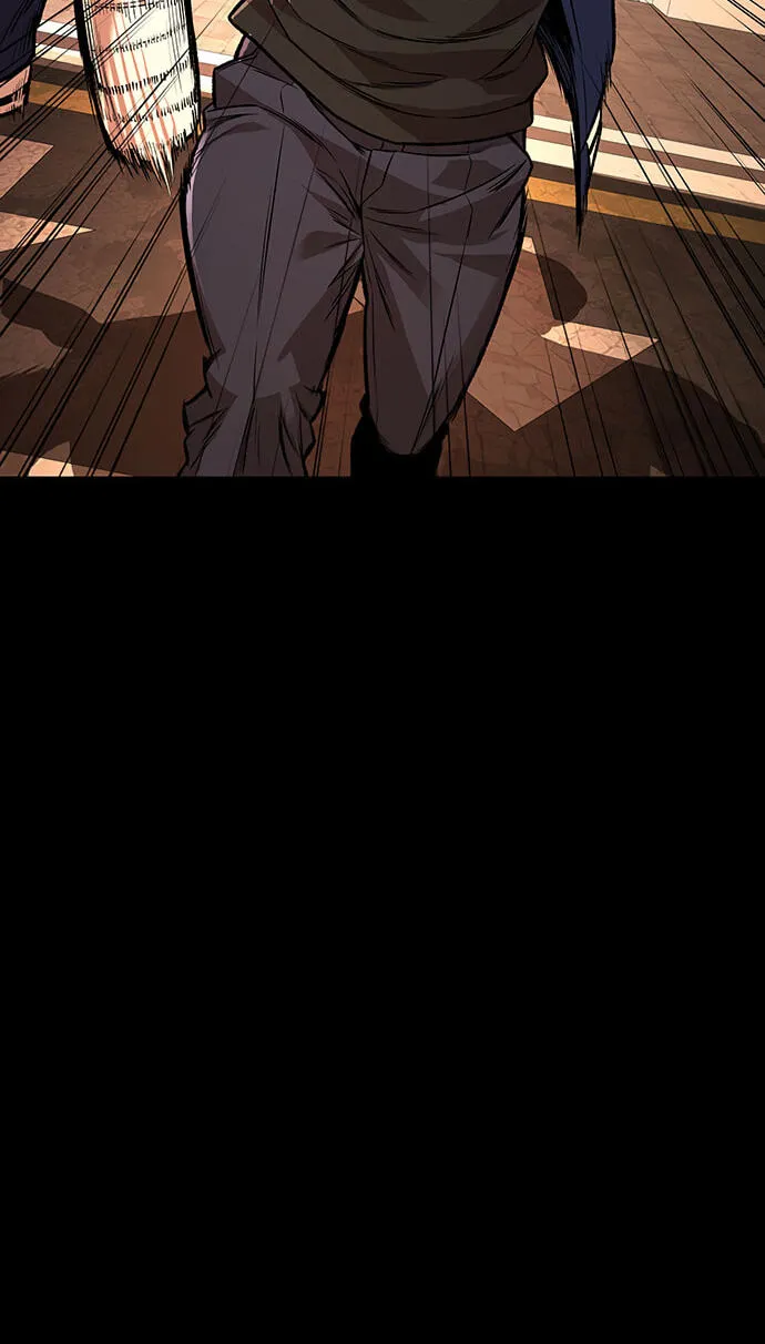 Read Vigilante Part 2 chapter 83 image 86 on Lezhin