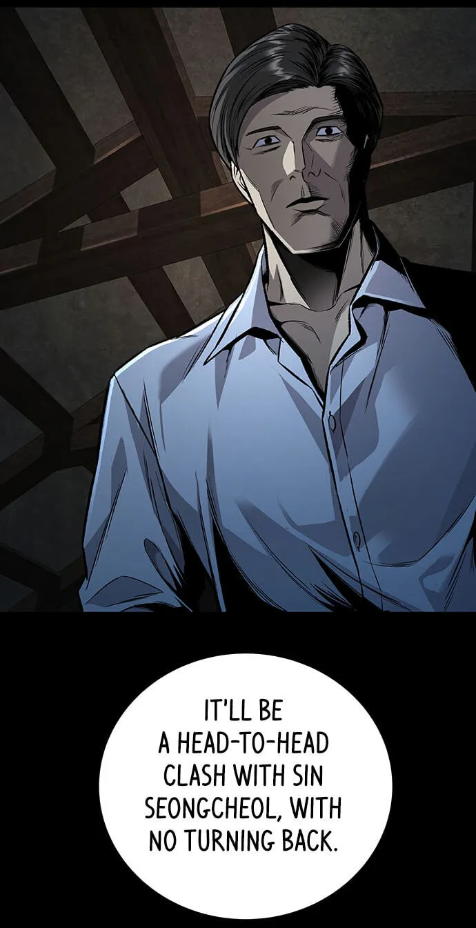 Read Vigilante Part 2 chapter 83 image 93 on Lezhin