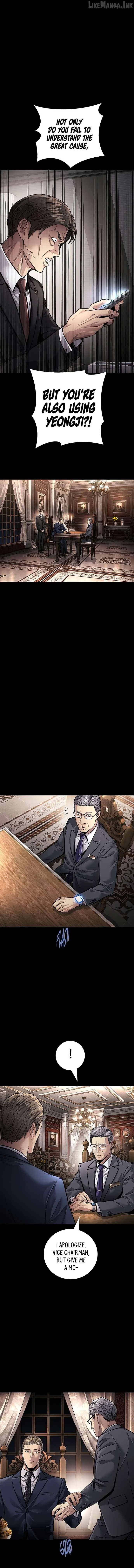 Read Vigilante Part 2 chapter 85 image 13 on Lezhin