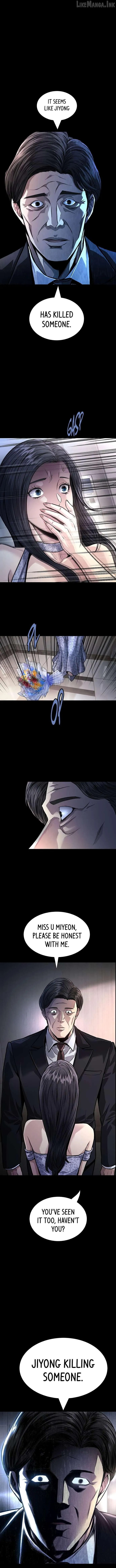 Read Vigilante Part 2 chapter 86 image 12 on Lezhin