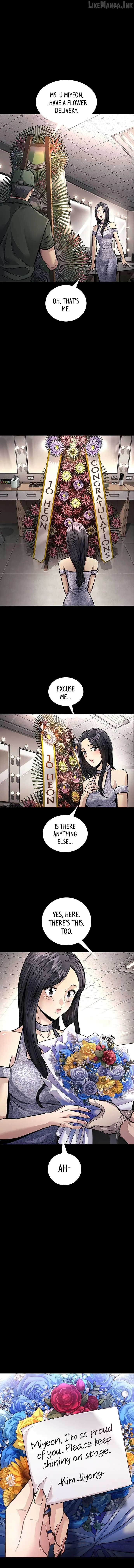 Read Vigilante Part 2 chapter 86 image 6 on Lezhin