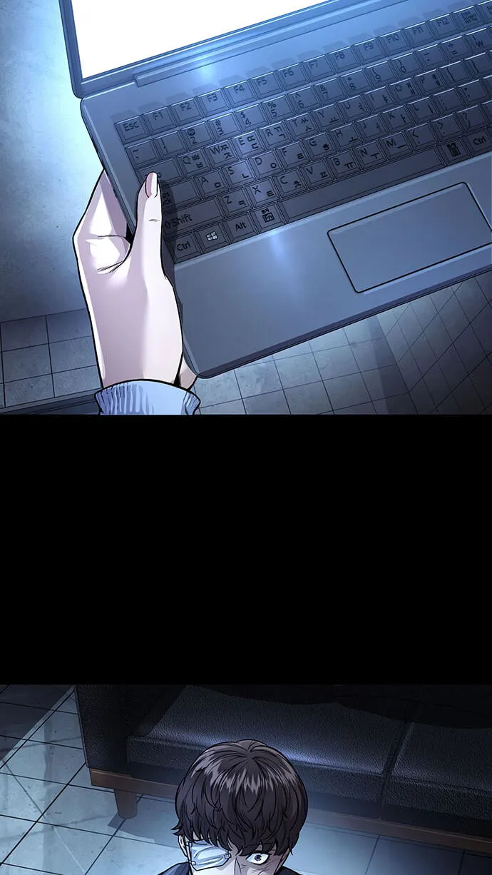 Read Vigilante Part 2 chapter 88 image 114 on Lezhin
