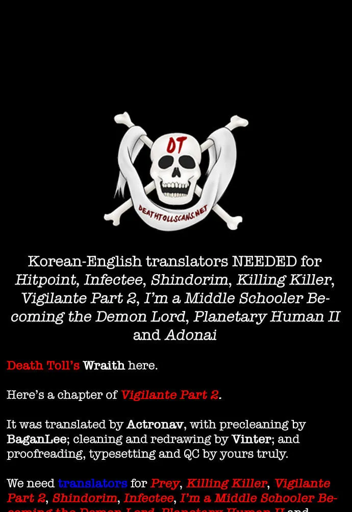 Read Vigilante Part 2 chapter 88 image 118 on Lezhin