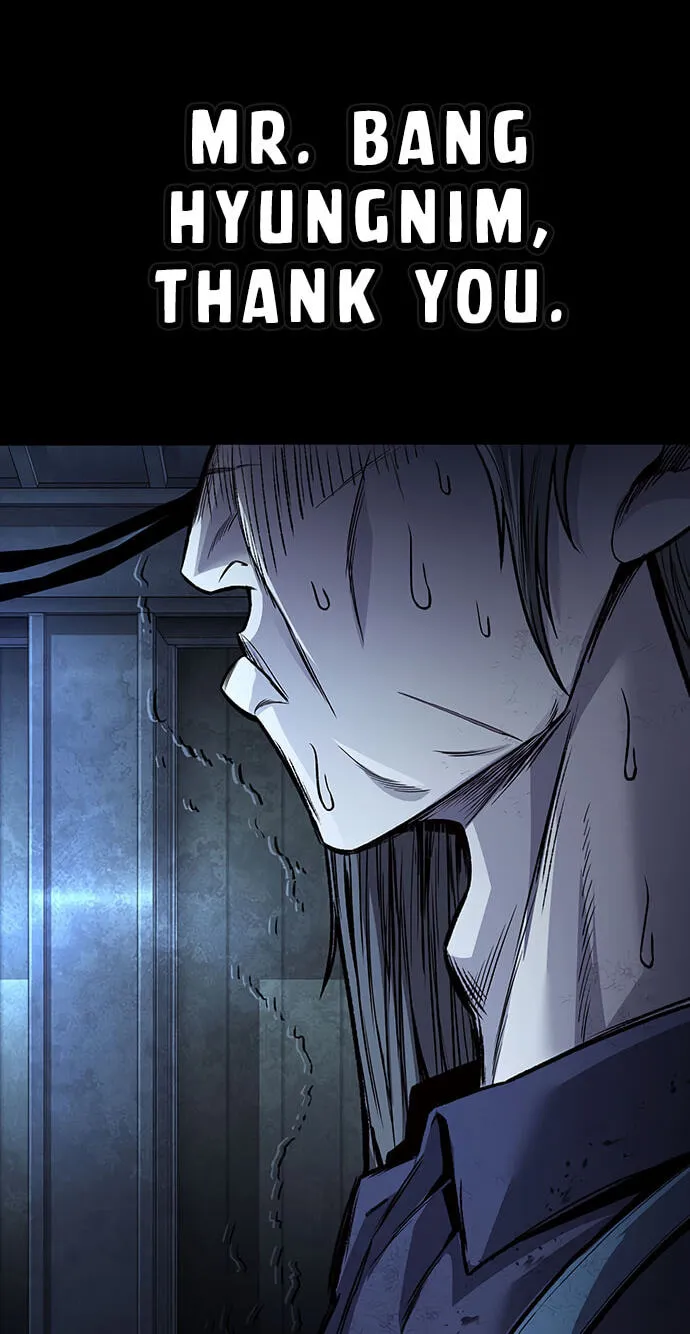 Read Vigilante Part 2 chapter 88 image 24 on Lezhin