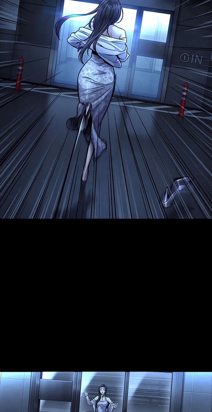 Read Vigilante Part 2 chapter 88 image 67 on Lezhin