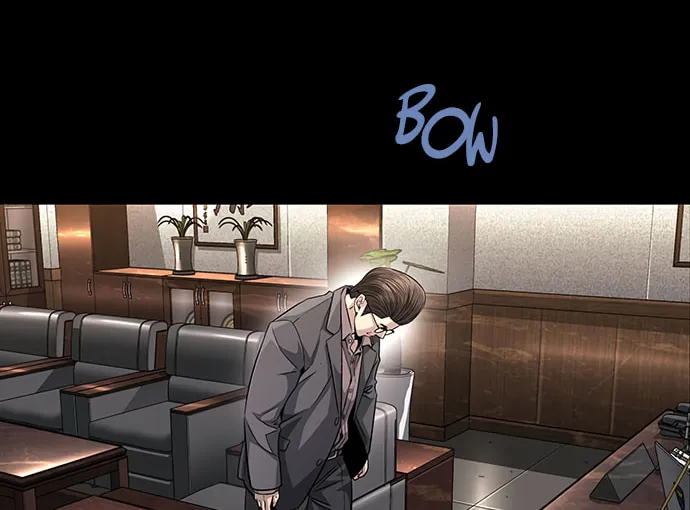 Read Vigilante Part 2 chapter 9 image 3 on Lezhin