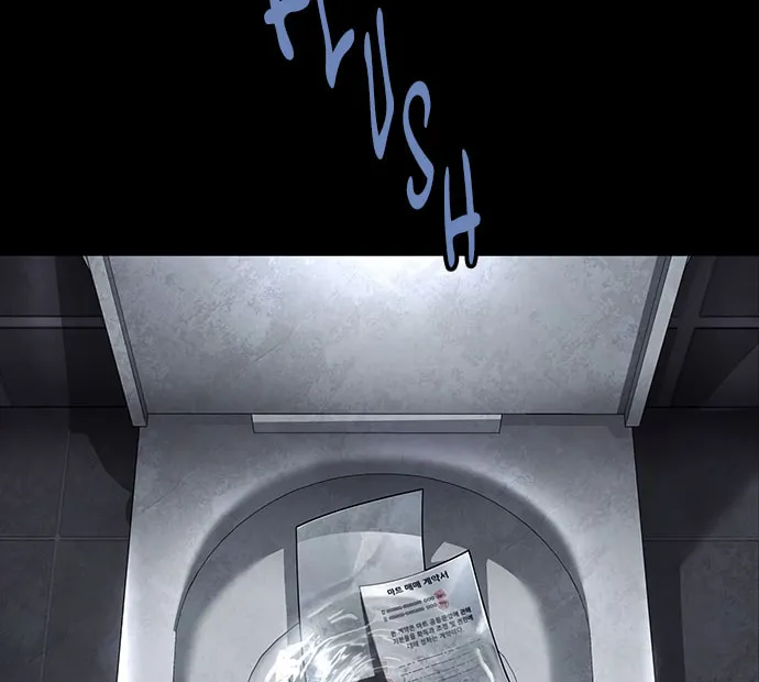 Read Vigilante Part 2 chapter 9 image 67 on Lezhin