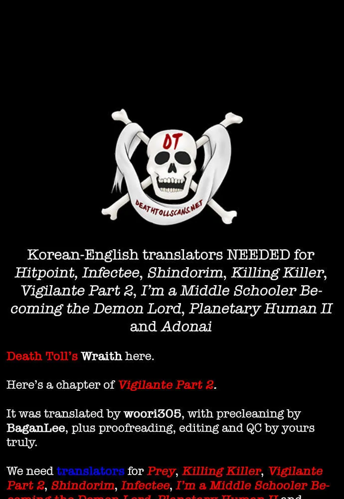Read Vigilante Part 2 chapter 90 image 116 on Lezhin