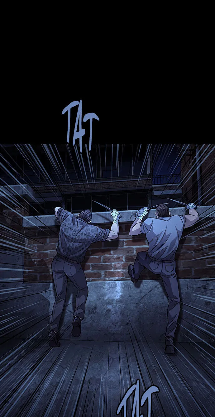 Read Vigilante Part 2 chapter 90 image 75 on Lezhin