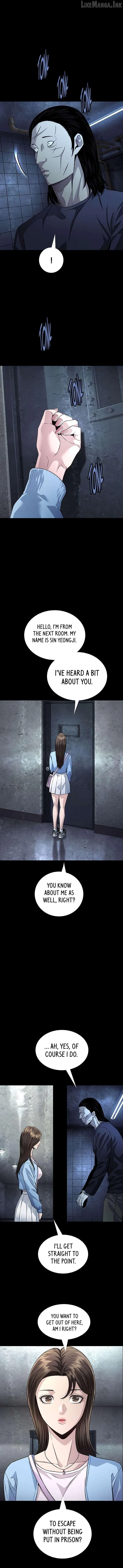 Read Vigilante Part 2 chapter 91 image 1 on Lezhin