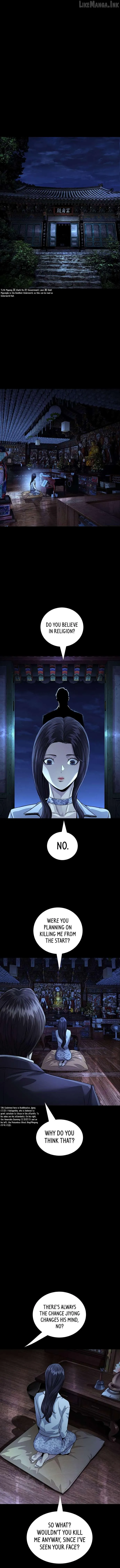 Read Vigilante Part 2 chapter 91 image 5 on Lezhin