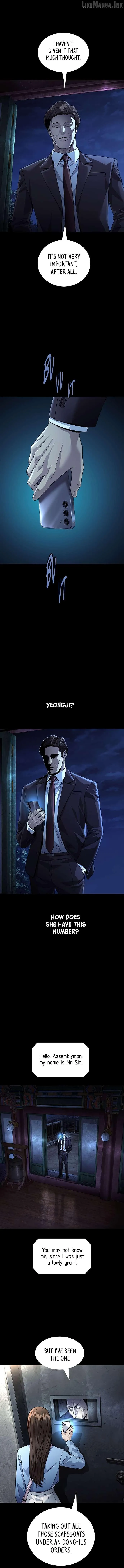 Read Vigilante Part 2 chapter 91 image 6 on Lezhin