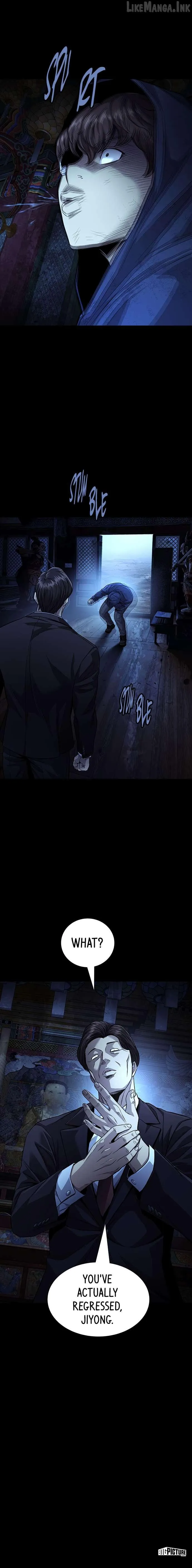 Read Vigilante Part 2 chapter 92 image 16 on Lezhin
