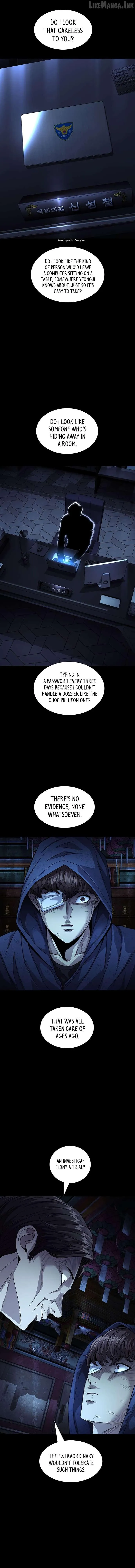 Read Vigilante Part 2 chapter 93 image 8 on Lezhin