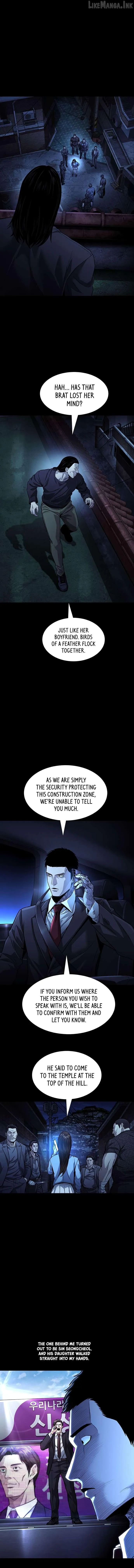 Read Vigilante Part 2 chapter 94 image 2 on Lezhin